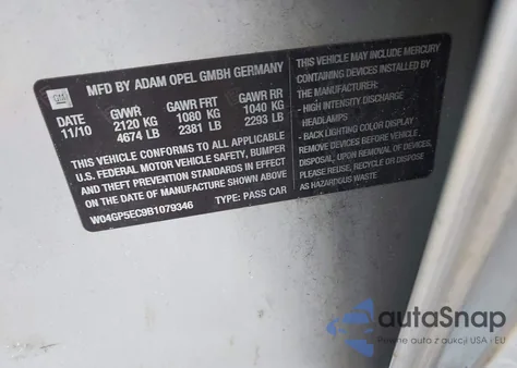 2011 Buick Regal Cxl Russelsheim из США, поврежденный, VIN W04GP5EC9B1079346